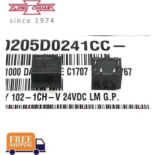 SONGCHUAN RELAY 102-1CH-V 12VDC 24VDC 20A Brand new and original relay