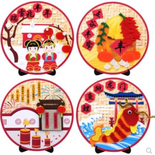 Ancient poetry scene Fabric Felt kit Non-woven cloth Craft DIY Sewing set Felt Handwork Material DIY needlework supplies