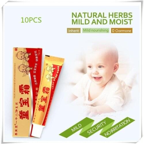 10PCSYIGANERJING Children Cream hot saling skin care products out retail box