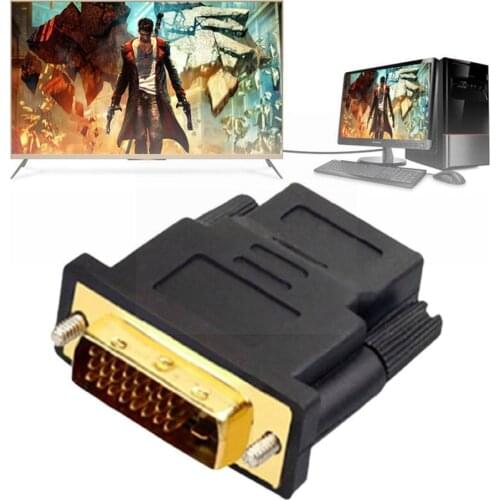 Best Sellers Factory Price DVI Male (24+1 Pin) To HDMI-compatible Display Female Gold-plated Wear-resistant 24K Super Adapt