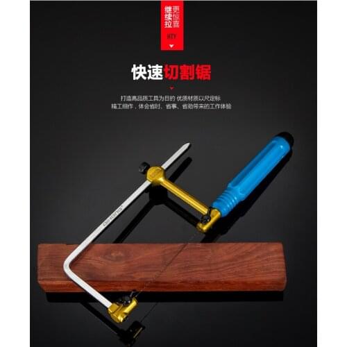 Mini Jig Saw Jig Saw Multi-function Universal Small Manual Carpentry Pull Flower Saw Wire Saw Tool Saw Blade Saw