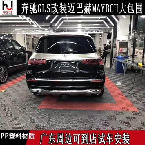 Applied to Gls400 Benz Gls450 Gls580 Refit Upgrade the Front and Rear Bumper of Maybach