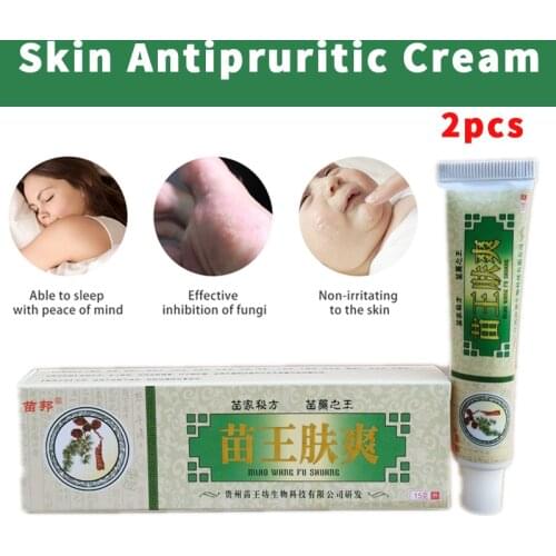 2Pcs 15g Anti-Itch Psoriasis Cream Bacteriostasis Eczema Dermatitis Anti-Inflammatory Pruritus Antipruritic Eczematoid Oinitment
