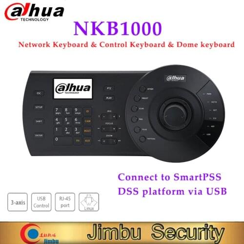 Dahua original NKB1000 Network Keyboard & Control Keyboard & Dome keyboard