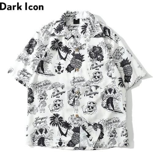 Dark Icon Men's Short Sleeve Shirts