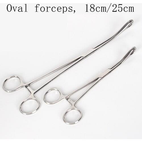 Beauty plastic surgery medical dressing forceps oval forceps stainless steel large disinfection forceps sponge forceps gauze cot