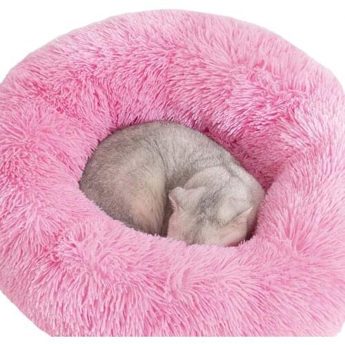Multicolor Pet Sleeping Nest Winter Plush Warm Round Dog Bed Cat Bed for Deep Sleep General Purpose Cat and Dog Bed Pet Supplies