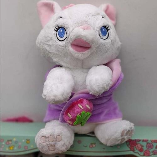 DISNEY Plush Babies Marie Cat with Blanket 10" Aristocrats White Soft Kitten