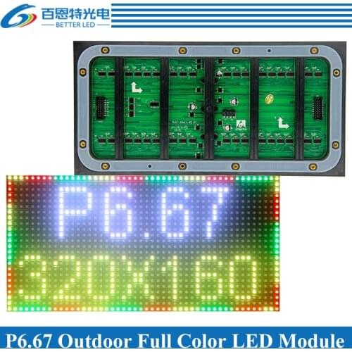 P6.67 LED screen panel module Outdoor 1/6 Scan 320*160mm 48*24 pixels RGB SMD Full color P6.67 LED display panel module