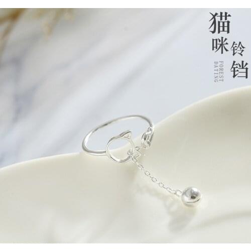 Adjustable Teen Girls Rings For Women Tassel Bell Cat Simple Fashion Hot Sale Daughter Birthday Wedding Gifts Jewelry BOYULIGE