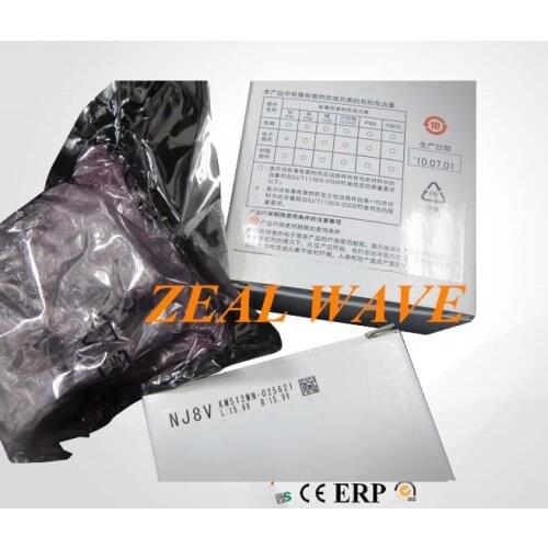 Konica 512 14PL Solvent Nozzle KM512MN Nozzle Aowei Jinhengfeng Nozzle