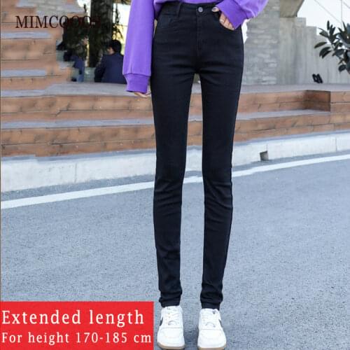 2020 Spring Women Casual Trousers New Style 170 Tall Extended Black Jeans Womens 175 Girl Long Pencil Denim Pants Length 110cm