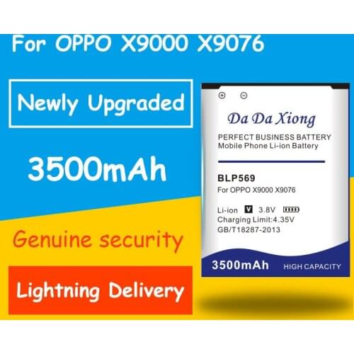 Hot Selling 3500mAh BLP569 Battery for OPPO Find 7 Find 7a X9000 X9006 LTE X9007 X9076 X9077