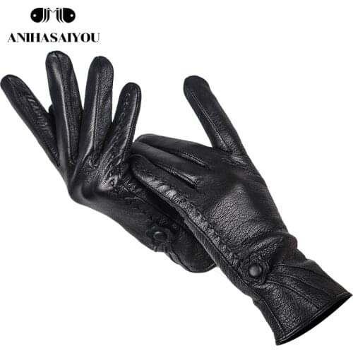 Anihasaiyou Women's Shoes