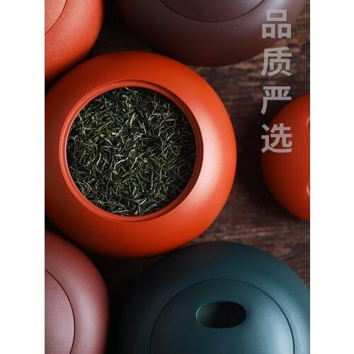 Tea Jar Purple Sand Tea Jar Seal Jar Storage Tank Household Ceramic Tea Recovering Jar Pu'er Tea Storage Moisture-Proof Flavor
