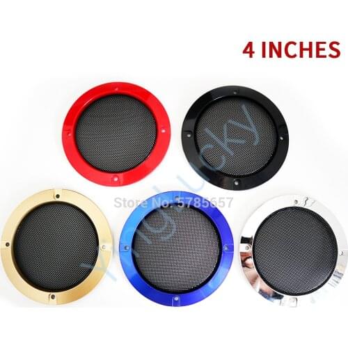 Free shipping 2pcs 4 inch speaker cover round metal mesh grille cover decoration for arcade game machine cabinet accessories