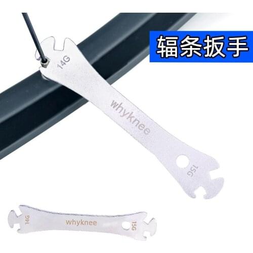 Bicycle Spoke Wrench Bicycle Bike Rim Wheel Spoke Wrench Fastening Device Repair Tool Bicycle Workshop Repaire Stand