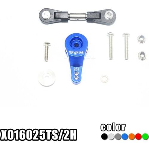 GPM ALUMINUM SERVO HORN WITH STAINLESS STEEL ADJUSTABLE STEERING LINK For TRAXXAS XO-01 RC Upgrade