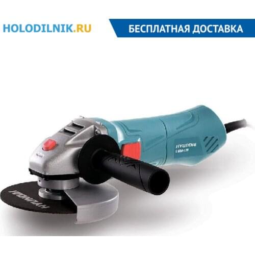 Болгарки HYUNDAI China At AliExpress