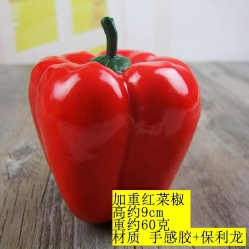 Chili Simulation Fruit And Vegetable Aggravation Fake Fruit Vegetable Shooting Props Children Teaching Fruit Model