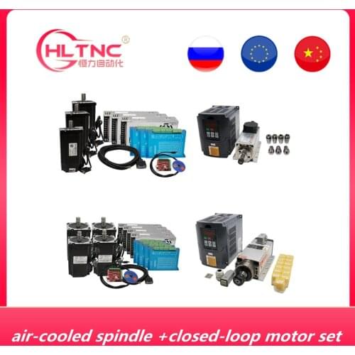 2020 NEW electronic motor kit 1.5kw/2.2kw air cooled CNC spindle motor kit+Nema34 4.5/8.5/12Nm close loop motor kit with hbs86h