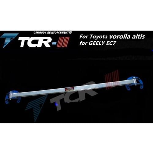 Suspension strut bar Fit For Toyota corolla altis 2002-19 car styling accessories stabilizer bar Aluminum alloy bar tension rod