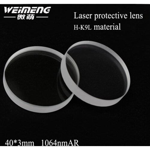 Weimeng laser protective window & optical glass H-K9L 40*3mm circular/plano for fiber laser cutting welding Machine