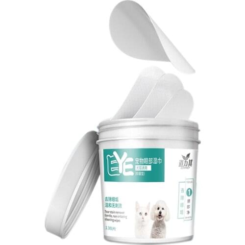 130PCS/Set Pets Dogs Cats Cleaning Paper Towels Eyes Wet Wipes Tear Stain Remover Gentle Non-initiating Wipes Grooming Supplies