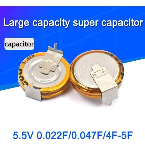 2PCS 5.5V 4F H Style Horizontal Super Capacitor Farad capacitor Double Layer Capacitor Low ESR Fast Charge Long Life diy kit