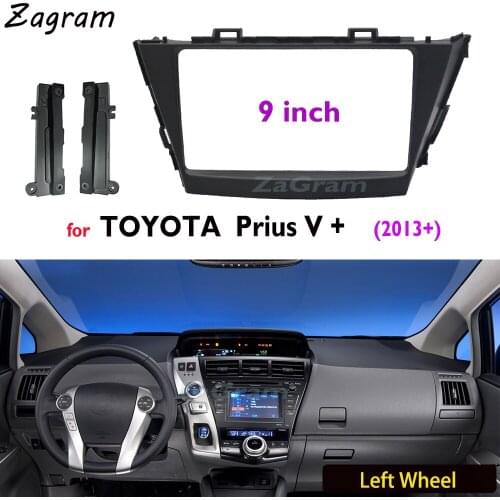9 Inch 2 Din Car Video Fascia for TOYOTA Prius V 2013+ Panel Player Audio Frame Dashboard Mount Kit