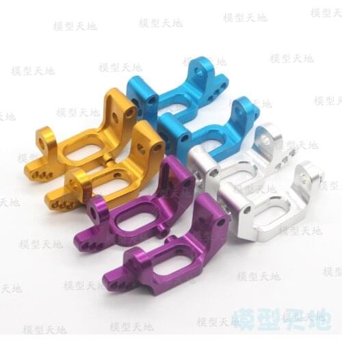 HSP 102010 Aluminum Aolly Metal Front Hub Carrier 102210 02015 1/10 Upgrade Parts For Flying Fish 94123 Monster Truck 94111