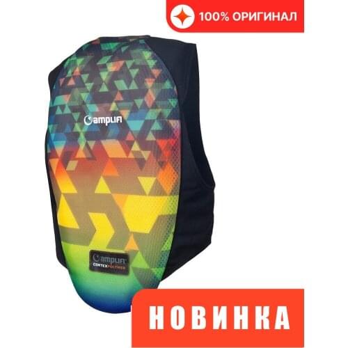 Amplifi Back Corsets