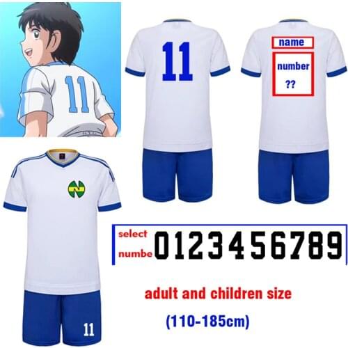 Captain Tsubasa cosplay Jersey, Kids / men sizes, Misaki Taro Tsubasa NO.11 / NO.10 football Jerseys, Customize number and name
