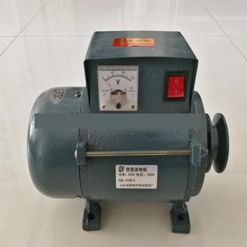 5000W 220V High Power 5000WSmall Pulley Type Permanent Magnet Lighting Generator