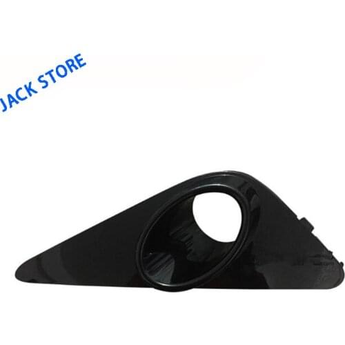 Suitable for FAW Oley fog lamp frame front bumper fog lamp frame fog lamp cover fog lamp frame cover genuine