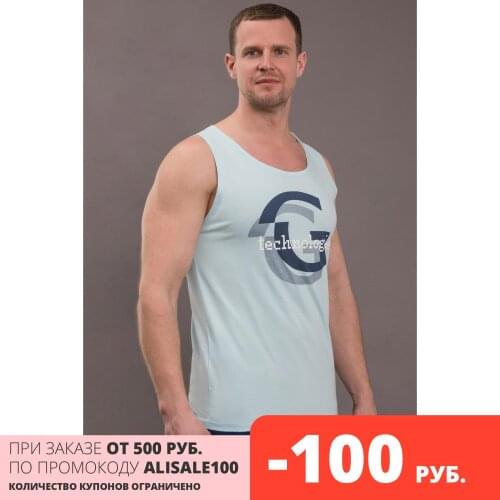 Шарлизе Men's T-shirts