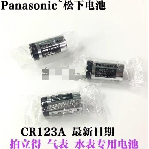 4pcs/lot CR123A CR17345 gas meter, water meter, electric meter, instrument, camera, 3V lithium battery, original free shipping