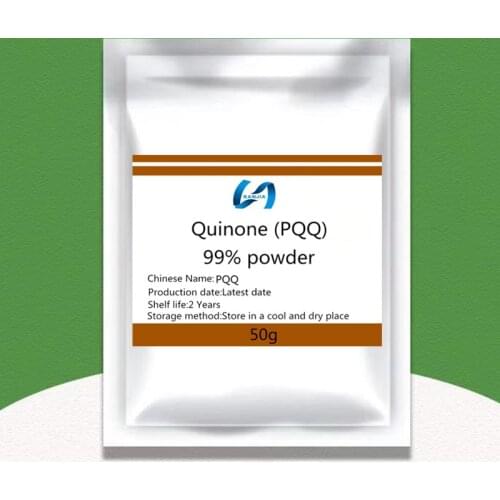 50-1000g High Quality Quinone (PQQ) Powder,Promote The Synthesis of Growth Factors,Free Shipping