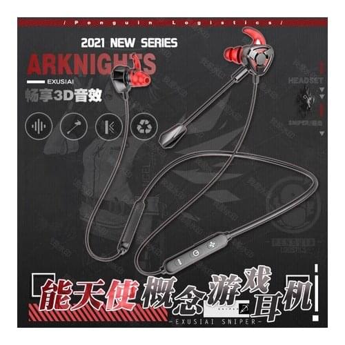 2021 Game Anime Arknights EXUSIAI Theme In-ear Halter Wireless Bluetooth Headset Earphone Fashion Gaming Headphone Cosplay