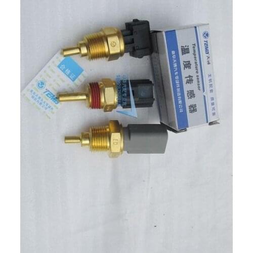 Brilliance Junjie FRV / FSV / CROSS / H530 / V5 water temperature sensor, sensor plug