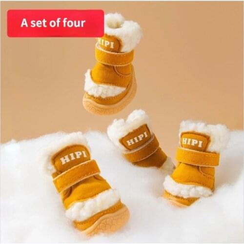 Обувь для собак JornioPet China At AliExpress