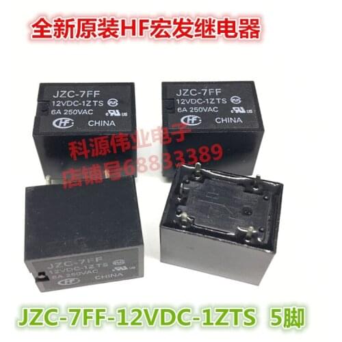 JZC-7FF-12VDC-1ZTS -1ZS Relay 5PIN 12VDC 6A