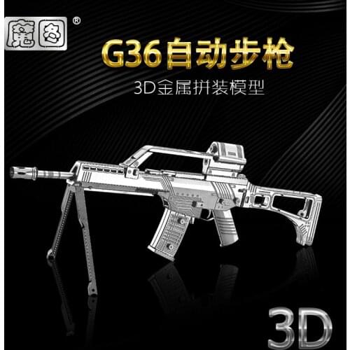 MMZ MODEL NANYUAN 3D Metal puzzle Gewehr G36 gun model kit Assembly Model DIY 3D Laser Cut Model puzzle toys gift for boys