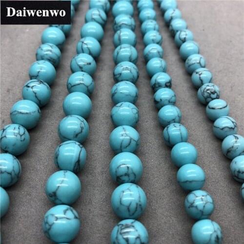 Blue Banded Turquoise Bead 4-12mm Round Natural Loose Stone Bead DIY for Jewelry