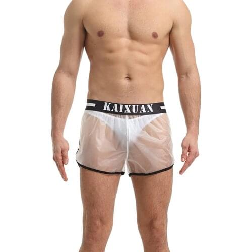 Men Boxer Shorts Lingerie PVC Transparent Gay Panties Loose Sports Underwear Swimsuit Ropa Interior Hombre Boxers Calzoncillo