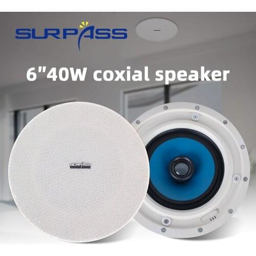 40W Coxial Wall Ceiling Speaker 8Ohm PA Stereo Sound 6" White Public Broadcast Loudspeaker Home Audio Background Music System
