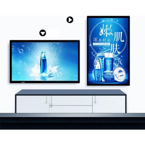 Digital advertisement LCD displayer High definition Wall mounted