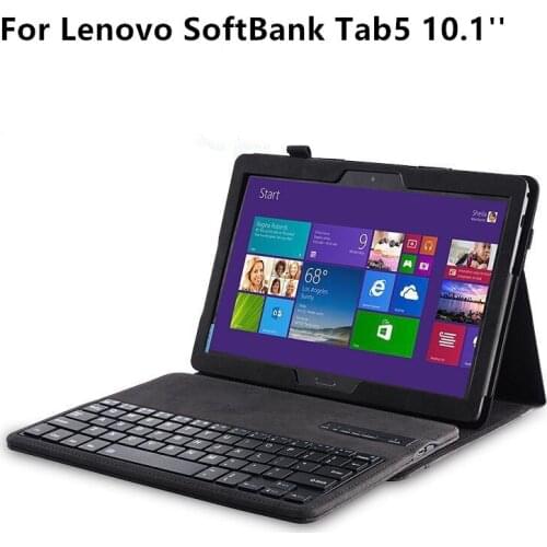 Fashion Keyboard Cover for Lenovo SoftBank Tab5 10.1 inch Anti-fall Protective Case