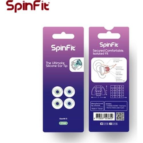 DUNU SpinFit CP360 In-Ear Earphone Patented 360 Degree Free Rotation Ear Tips Silicone Eartip Nozzle Dia CP100 CP800 CP145