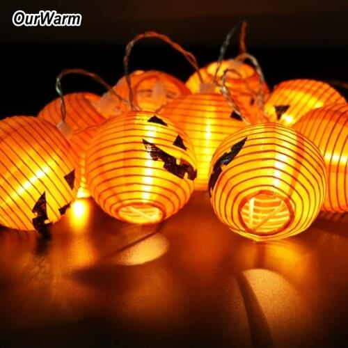 OurWarm 1.2M Halloween String Lights Pumpkin LED Light 10Heads Halloween Party Lights Warm White Halloween Home Decoration